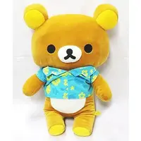 Plush - RILAKKUMA