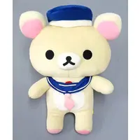 Plush - RILAKKUMA / Korilakkuma