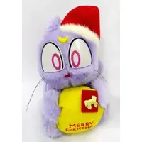 Plush - Sailor Moon / Diana