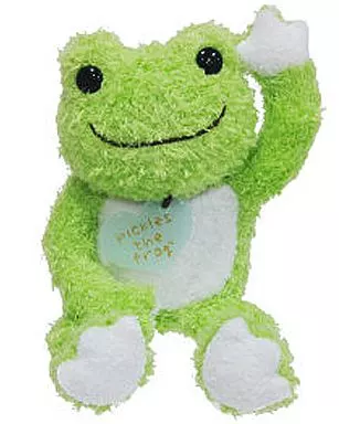 Plush - pickles the frog