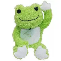 Plush - pickles the frog