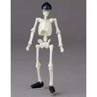 Trading Figure - Kaiyodo CapsuleQ Museum