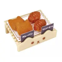 Trading Figure - Nyanko bakery