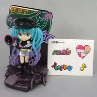 Trading Figure - VOCALOID / Hatsune Miku