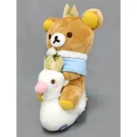 Plush - RILAKKUMA / Korilakkuma