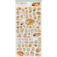 Stickers - Corocoro Coronya