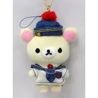 Key Chain - Plush - Plush Clothes - RILAKKUMA / Korilakkuma