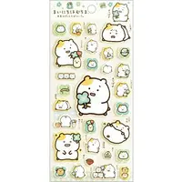 Stickers - Mainichi Hamuchima