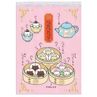Memo Pad - Stationery - San-X Universe