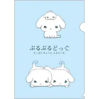 Stationery - Plastic Folder (Clear File) - San-X Universe