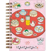 Stationery - Nyan Nyan Nyanko
