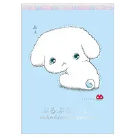Memo Pad - Stationery - San-X Universe