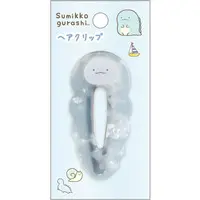 Hair Clip - Accessory - Sumikko Gurashi / Tokage
