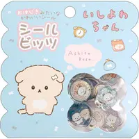 Stickers - Ishiyowa-chan / Ishiyowa-chan & Ishitsuyo-chan
