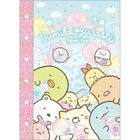 Stationery - Sumikko Gurashi