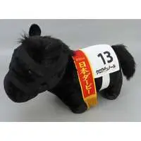 Plush - Thoroughbred collection