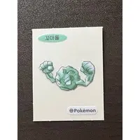 Stickers - Pokémon / Geodude