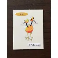 Stickers - Pokémon / Doduo