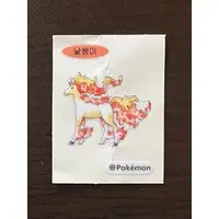 Stickers - Pokémon / Rapidash