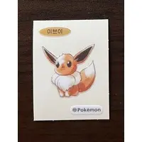 Stickers - Pokémon / Eevee
