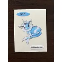 Stickers - Pokémon / Vaporeon