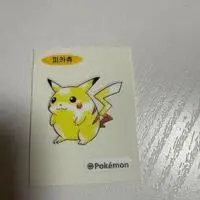 Stickers - Pokémon