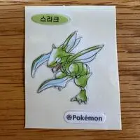 Stickers - Pokémon / Scyther