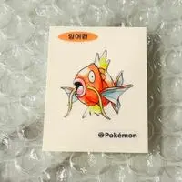 Stickers - Pokémon