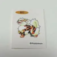 Stickers - Pokémon / Arcanine