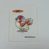 Stickers - Pokémon / Pidgeotto