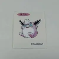 Stickers - Pokémon / Wigglytuff