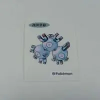 Stickers - Pokémon / Magneton