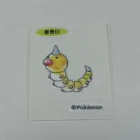 Stickers - Pokémon / Weedle