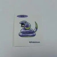 Stickers - Pokémon / Ekans