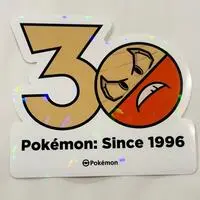Stickers - Pokémon / Electrode
