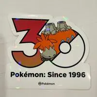 Stickers - Pokémon / Camerupt
