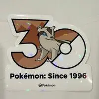Stickers - Pokémon / Linoone