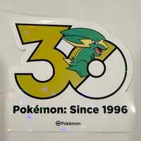 Stickers - Pokémon / Raikou