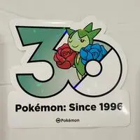 Stickers - Pokémon / Roselia
