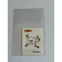 Stickers - Pokémon / Mankey