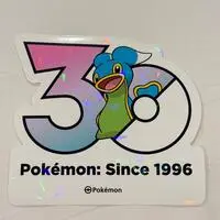 Stickers - Pokémon / Shellos