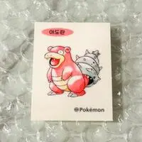 Stickers - Pokémon