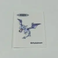Stickers - Pokémon / Aerodactyl