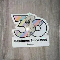 Stickers - Pokémon / Furfrou