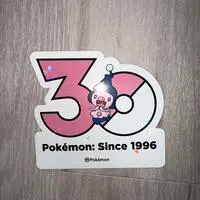 Stickers - Pokémon / Mime Jr.