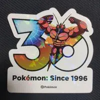 Stickers - Pokémon / Buzzwole