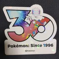 Stickers - Pokémon / Blacephalon
