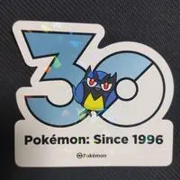 Stickers - Pokémon / Rookidee