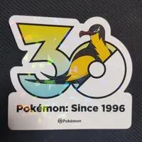 Stickers - Pokémon / Kilowattrel