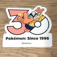 Stickers - Pokémon / Hariyama